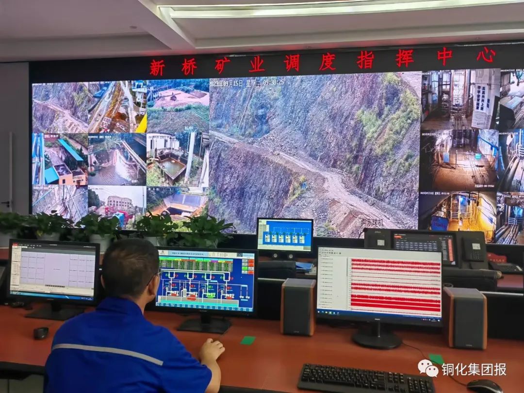 首页- 南宫NG28集团娱乐官方网站