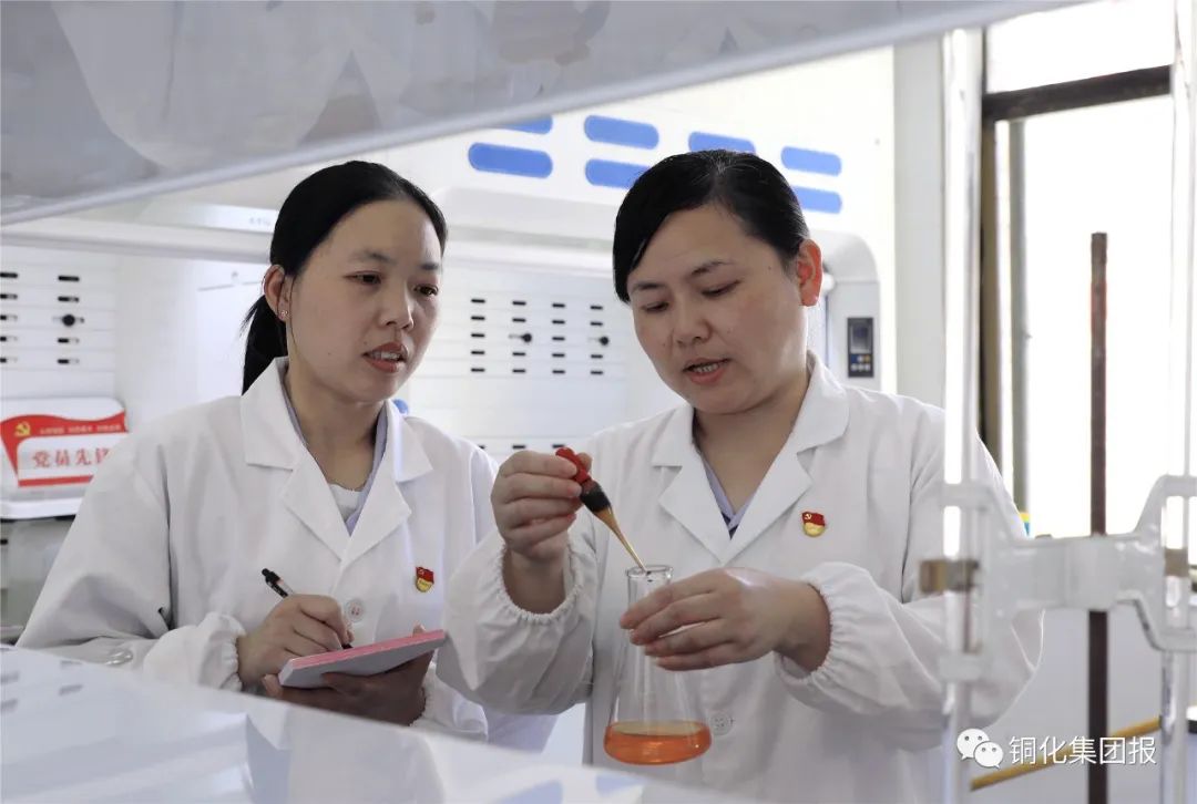 首页- 南宫NG28集团娱乐官方网站