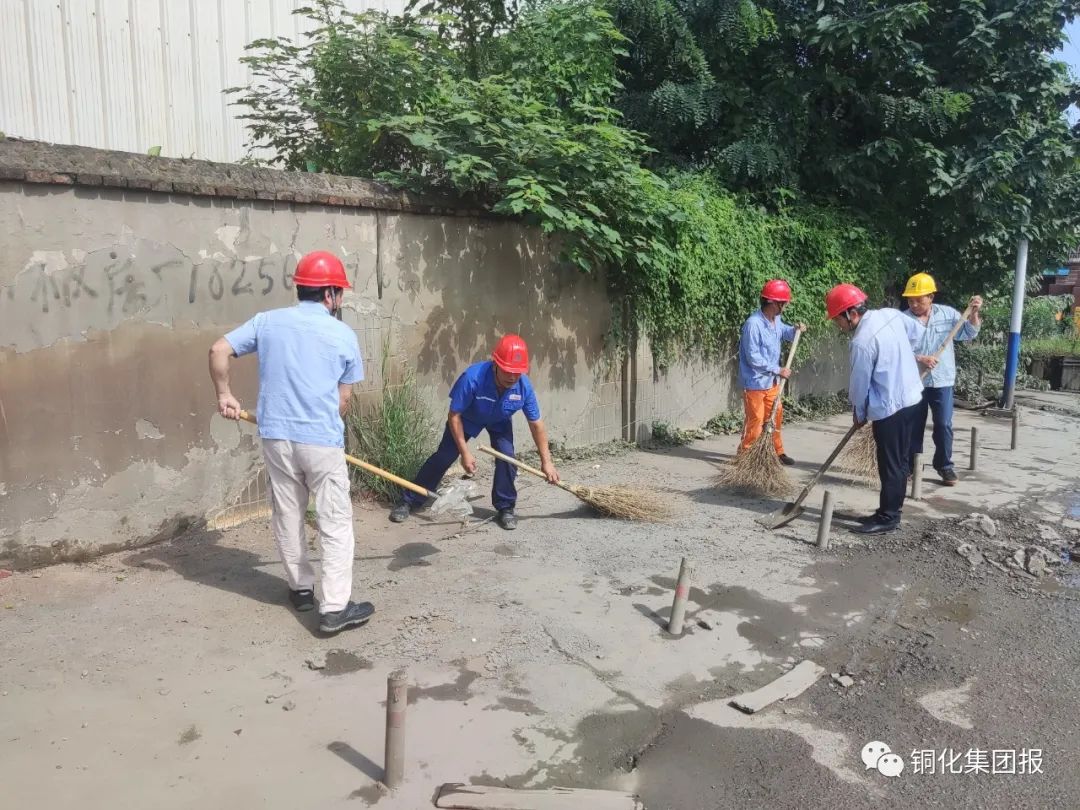 首页- 南宫NG28集团娱乐官方网站