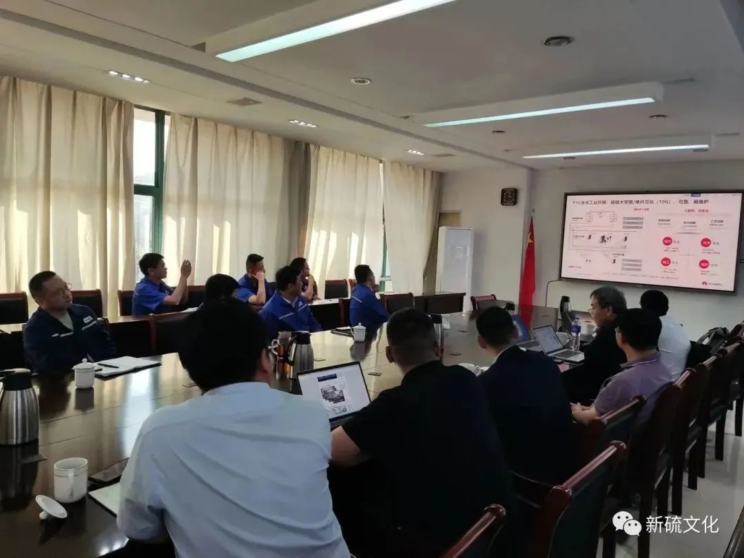 首页- 南宫NG28集团娱乐官方网站