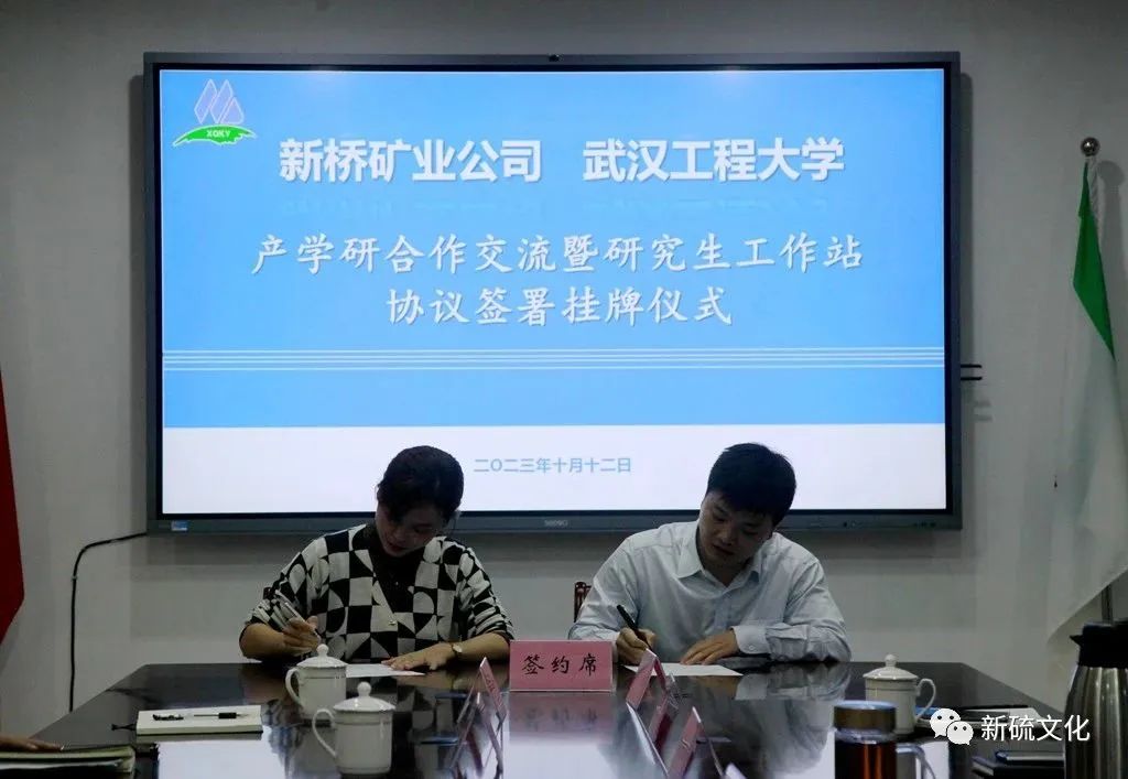 首页- 南宫NG28集团娱乐官方网站