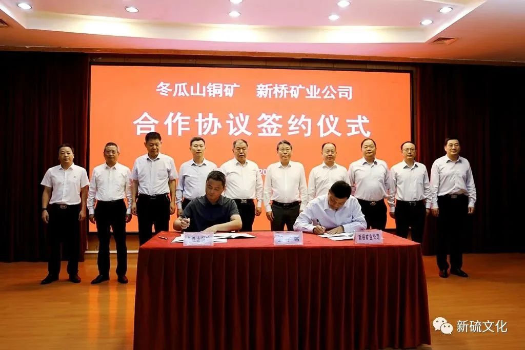 首页- 南宫NG28集团娱乐官方网站