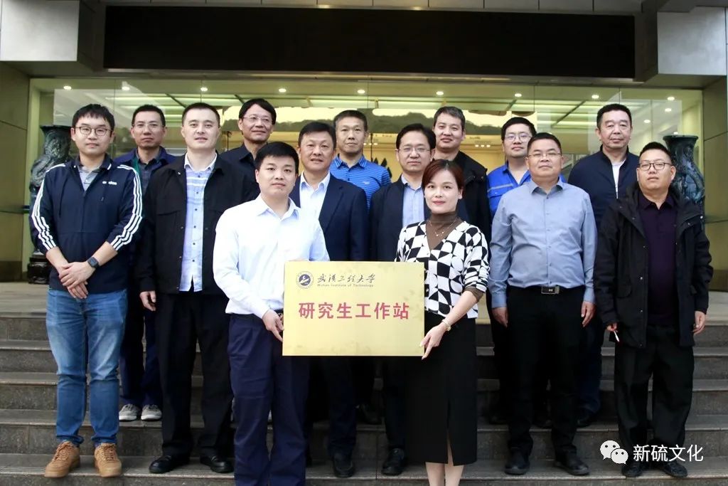 首页- 南宫NG28集团娱乐官方网站