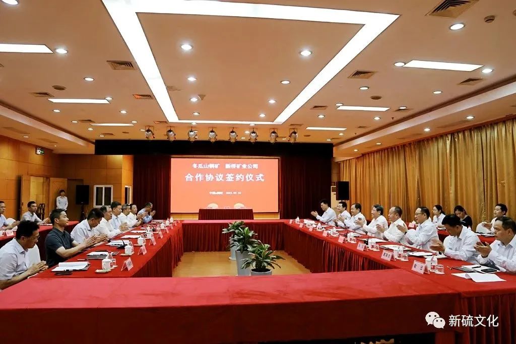 首页- 南宫NG28集团娱乐官方网站