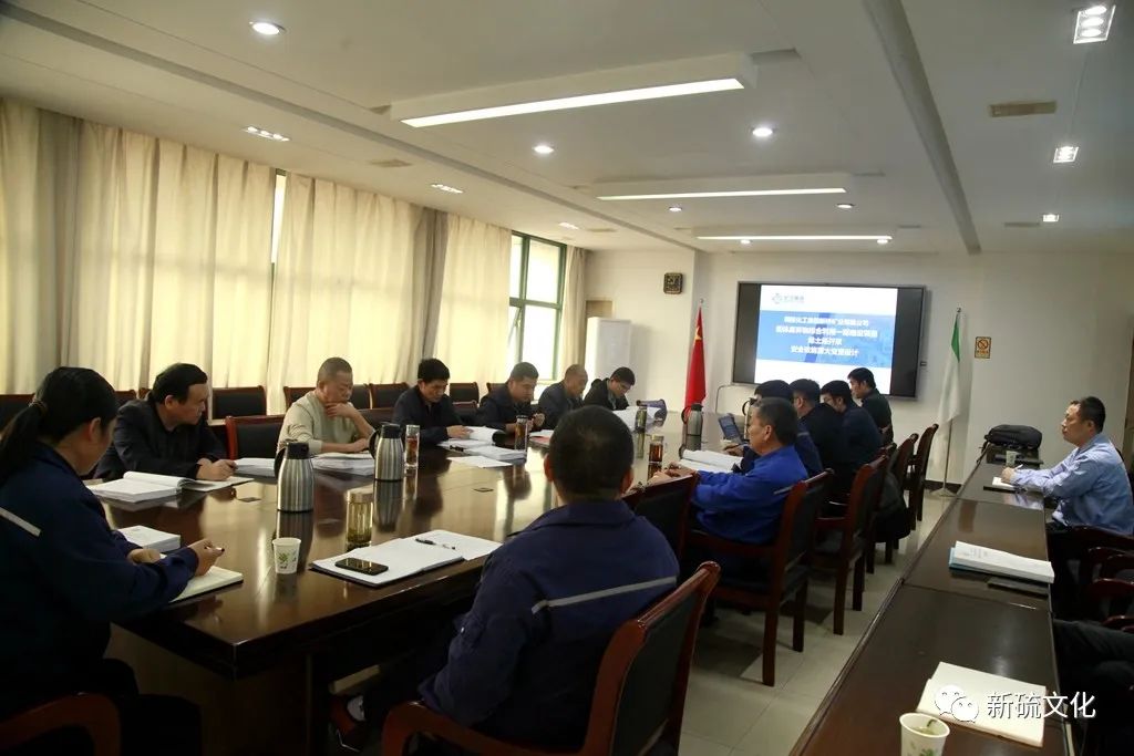 首页- 南宫NG28集团娱乐官方网站