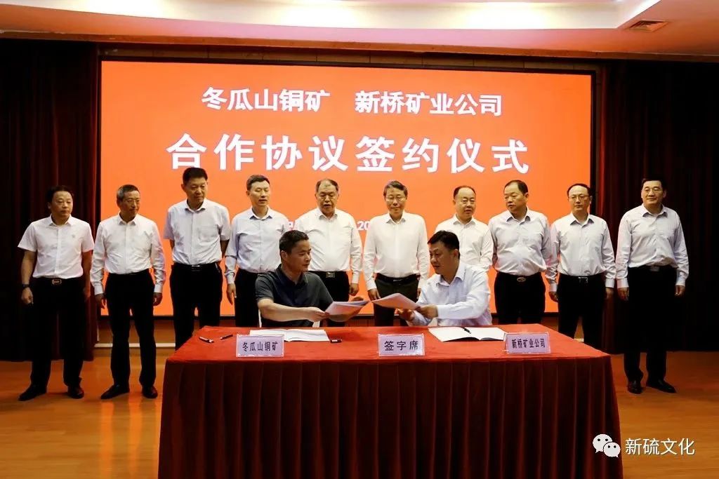 首页- 南宫NG28集团娱乐官方网站