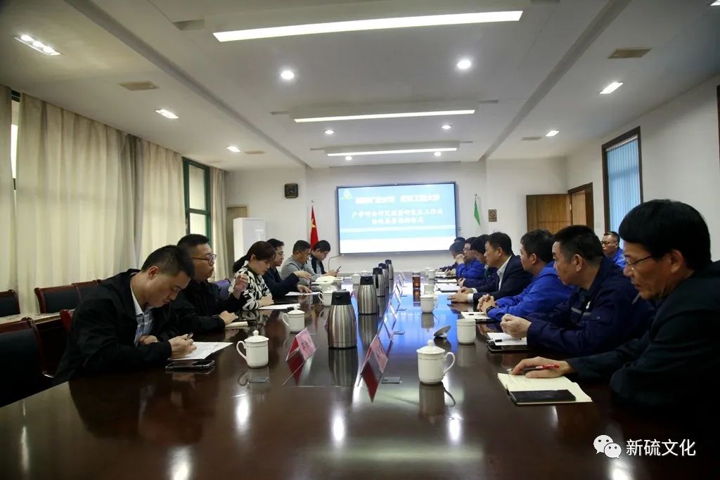 首页- 南宫NG28集团娱乐官方网站