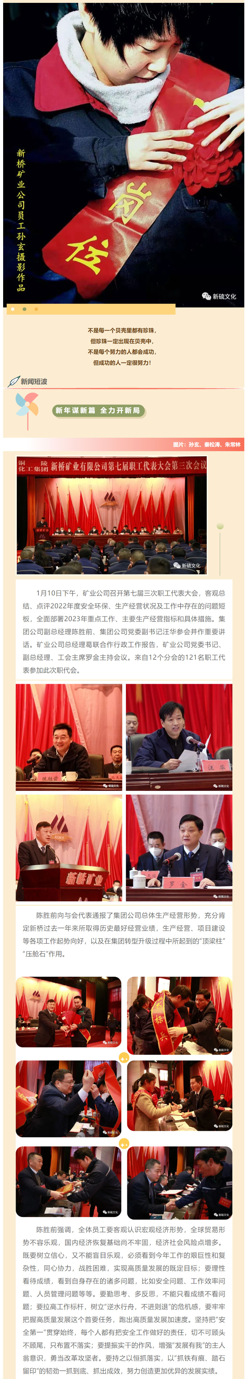 首页- 南宫NG28集团娱乐官方网站