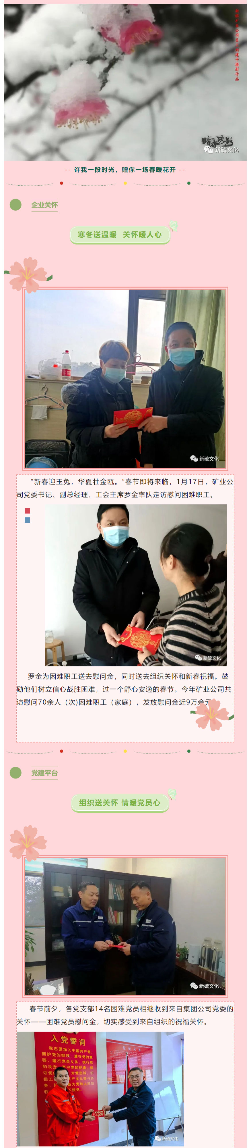 首页- 南宫NG28集团娱乐官方网站