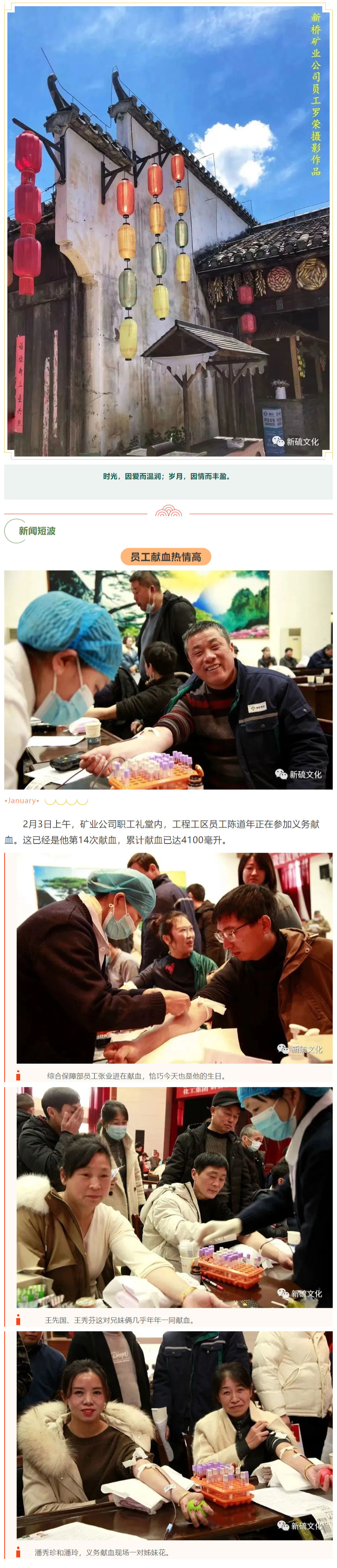 首页- 南宫NG28集团娱乐官方网站