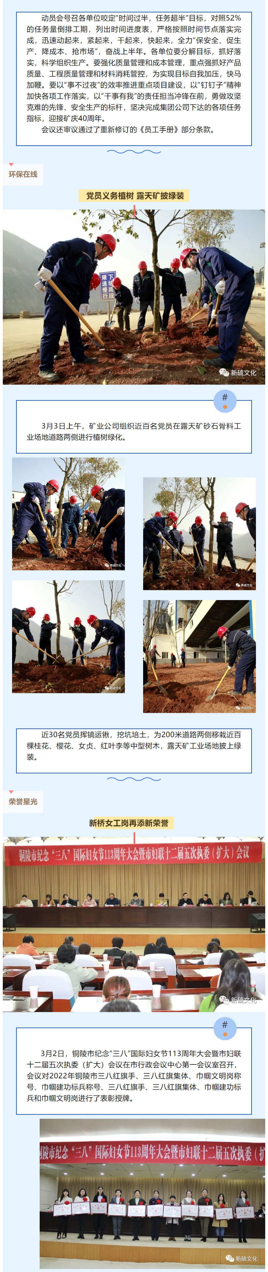 首页- 南宫NG28集团娱乐官方网站