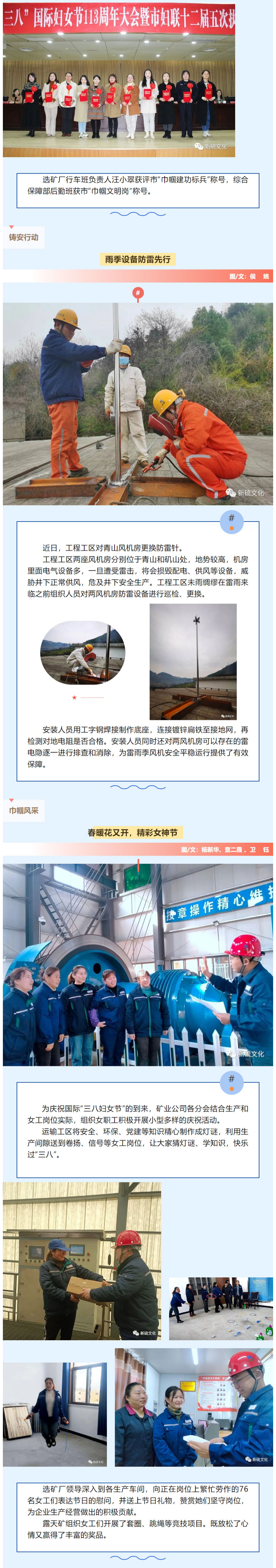 首页- 南宫NG28集团娱乐官方网站