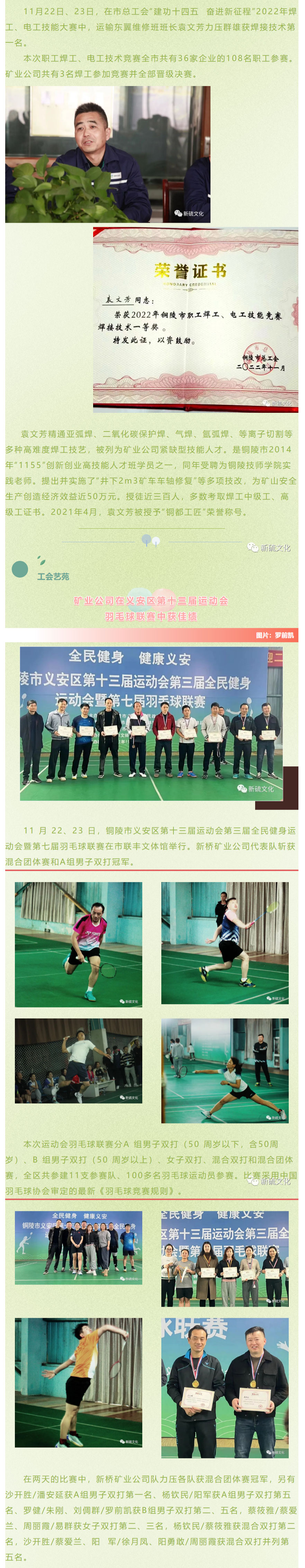 首页- 南宫NG28集团娱乐官方网站