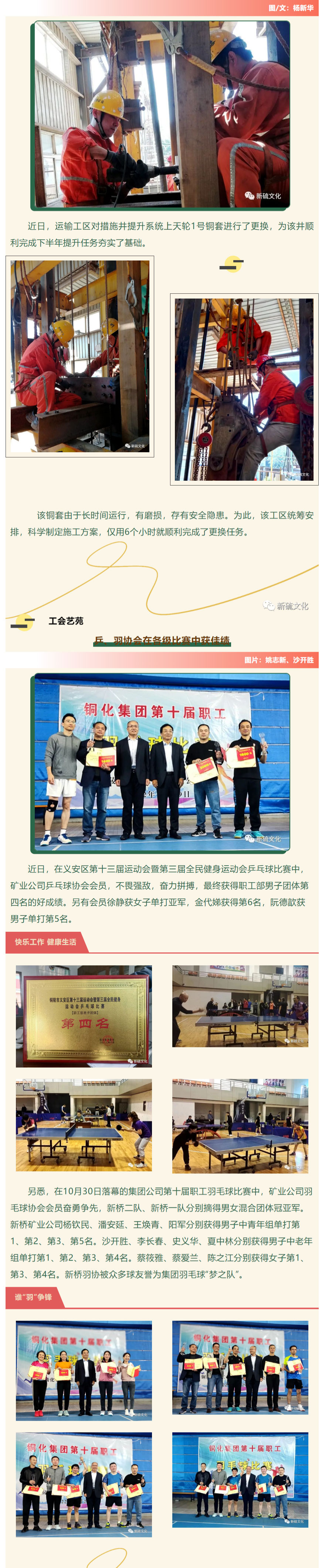 首页- 南宫NG28集团娱乐官方网站