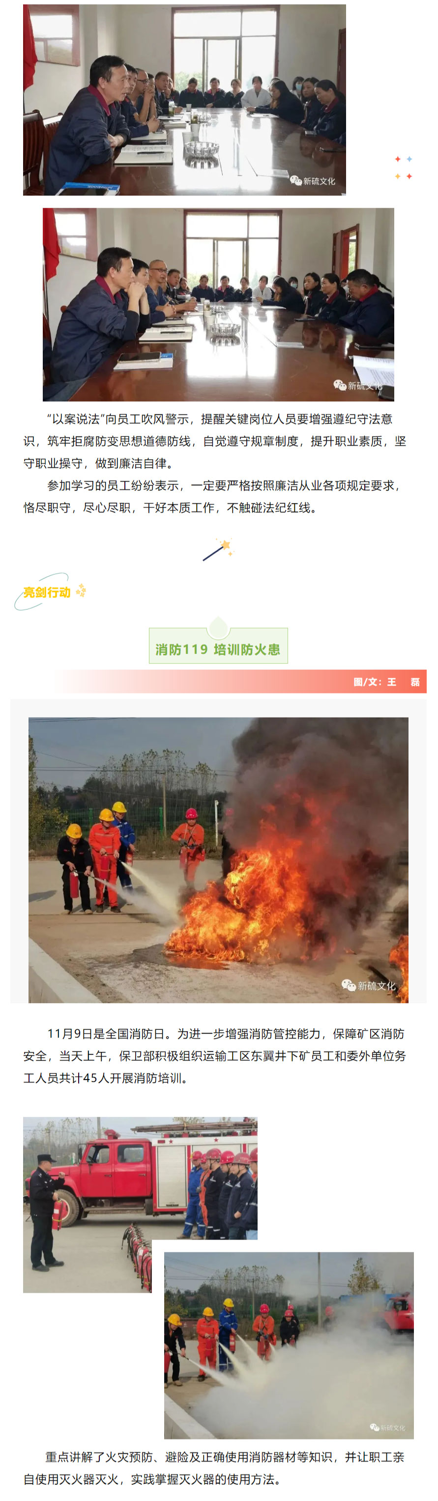 首页- 南宫NG28集团娱乐官方网站