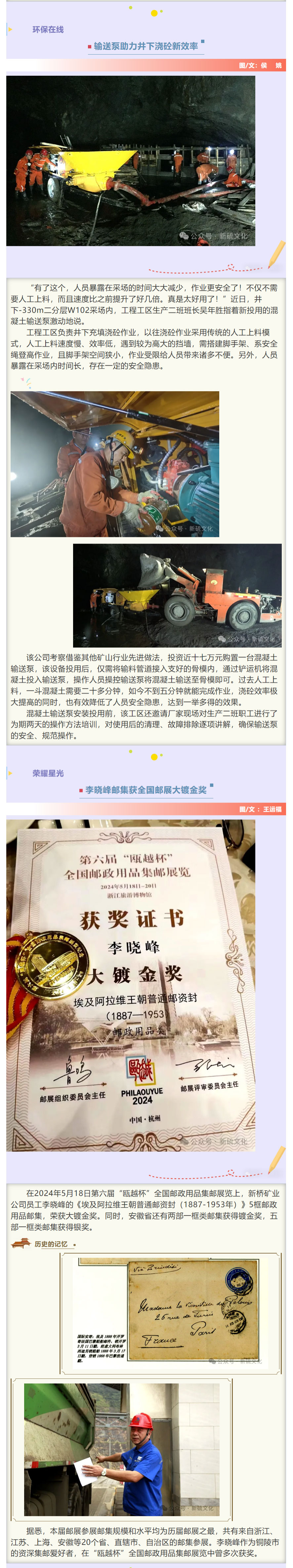 首页- 南宫NG28集团娱乐官方网站