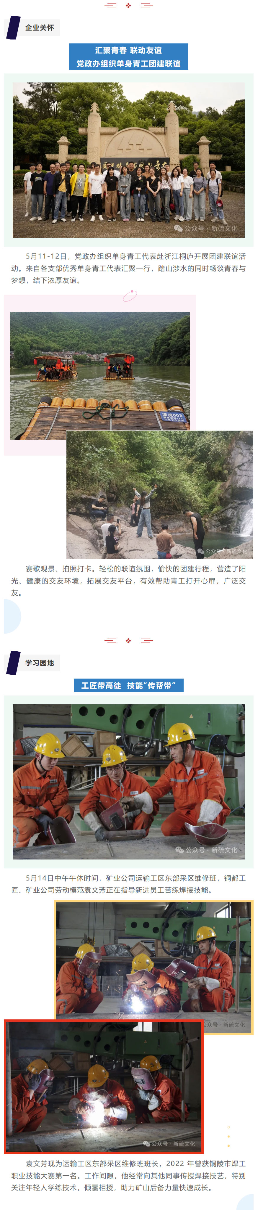 首页- 南宫NG28集团娱乐官方网站