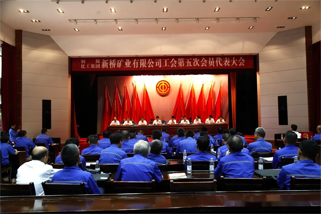 首页- 南宫NG28集团娱乐官方网站