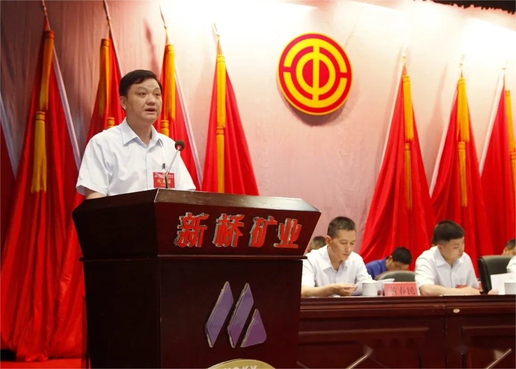 首页- 南宫NG28集团娱乐官方网站