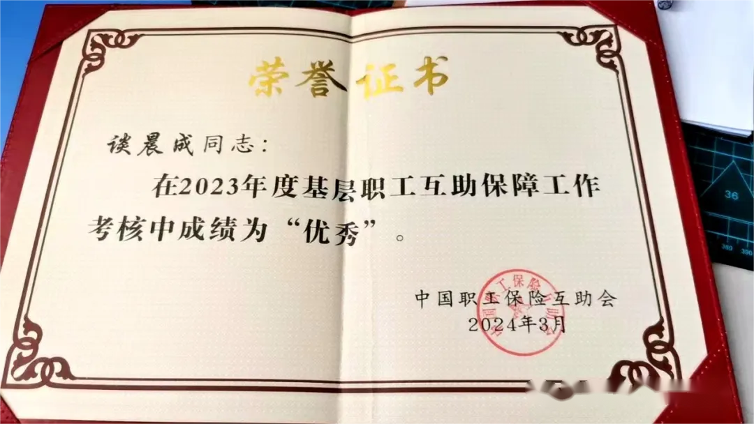 首页- 南宫NG28集团娱乐官方网站