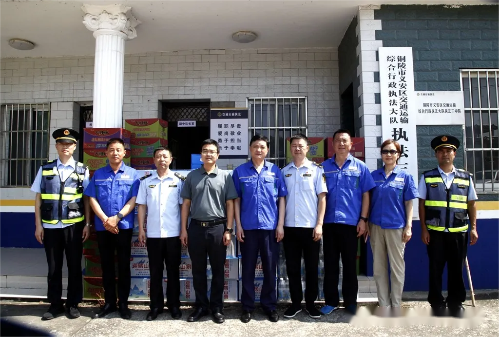 首页- 南宫NG28集团娱乐官方网站