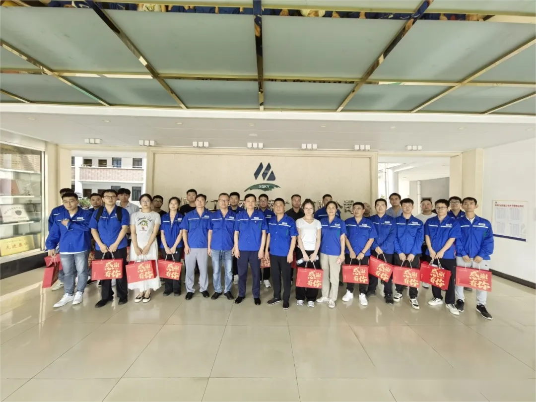 首页- 南宫NG28集团娱乐官方网站