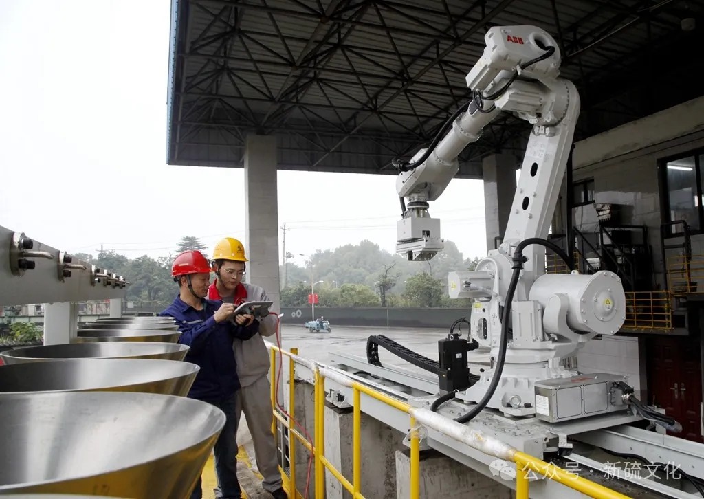 首页- 南宫NG28集团娱乐官方网站