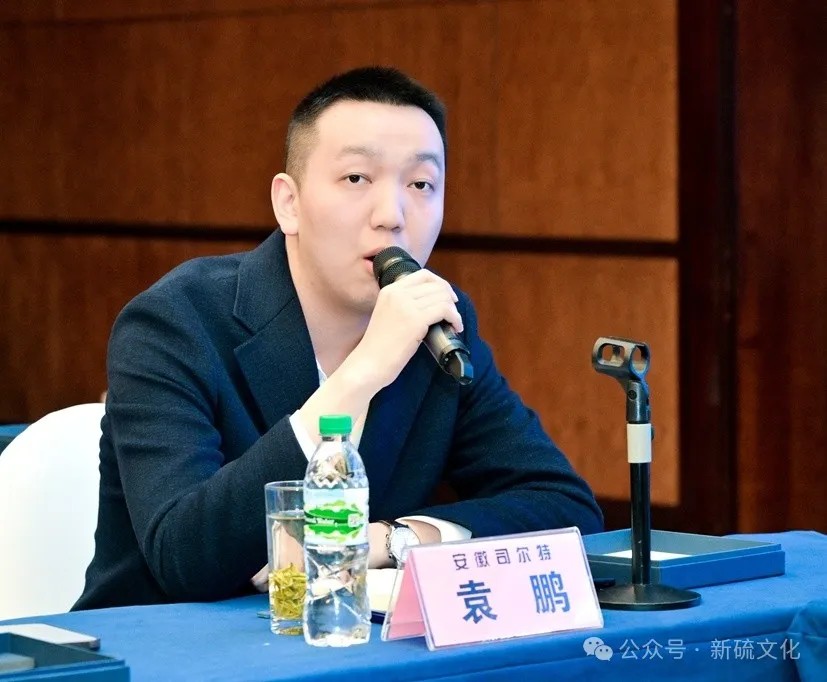 首页- 南宫NG28集团娱乐官方网站