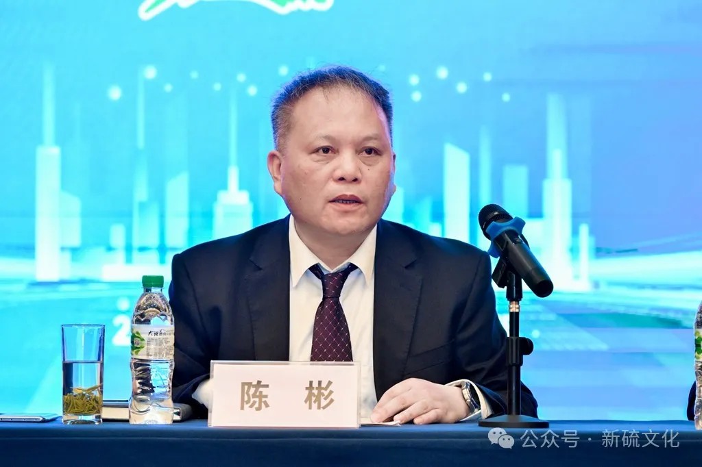 首页- 南宫NG28集团娱乐官方网站