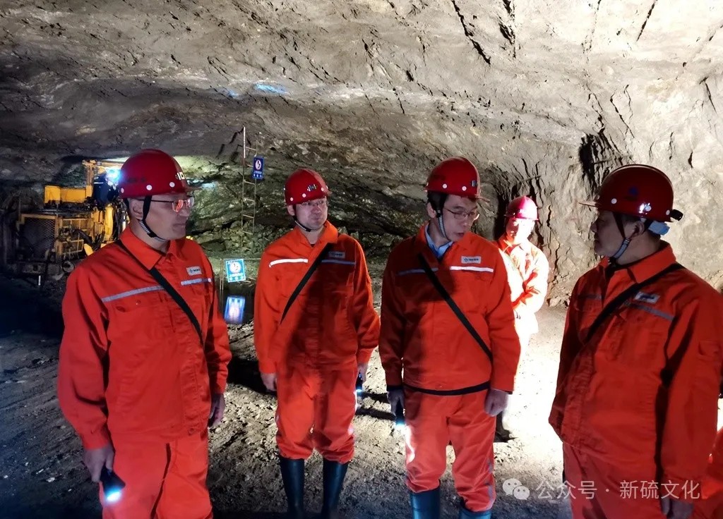 首页- 南宫NG28集团娱乐官方网站