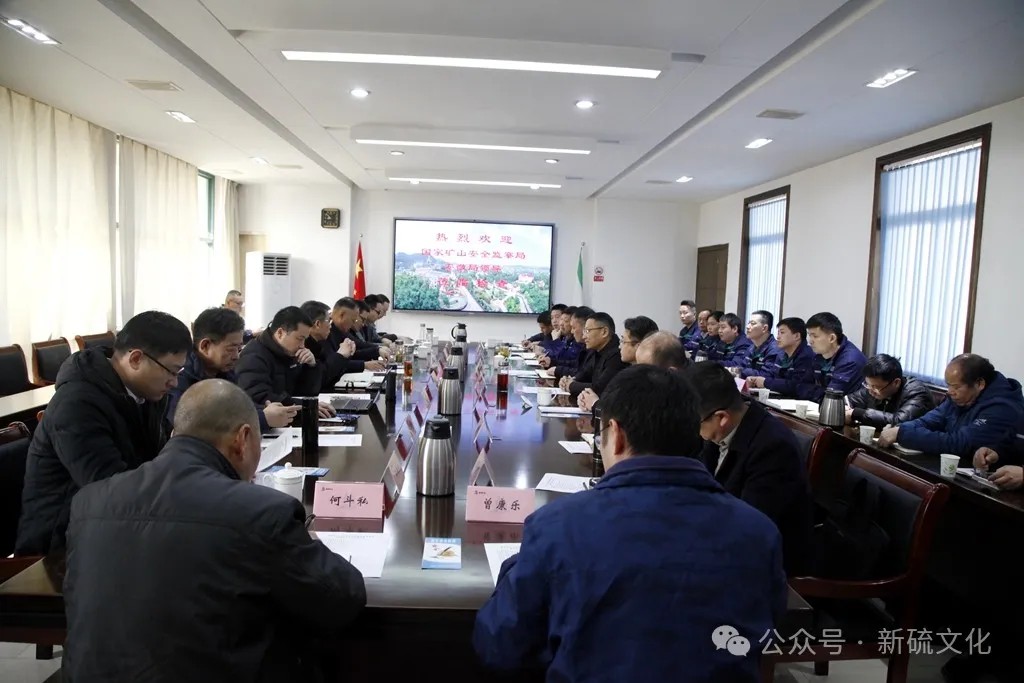 首页- 南宫NG28集团娱乐官方网站