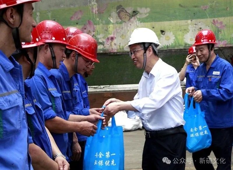 首页- 南宫NG28集团娱乐官方网站