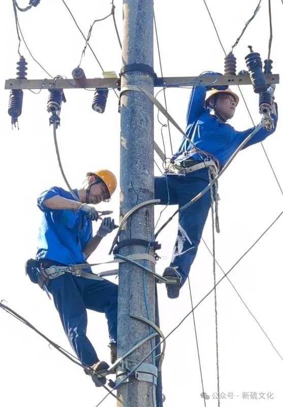 首页- 南宫NG28集团娱乐官方网站