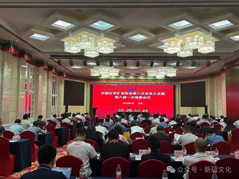 首页- 南宫NG28集团娱乐官方网站