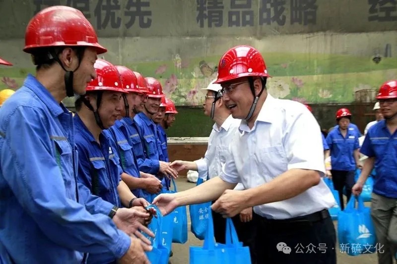 首页- 南宫NG28集团娱乐官方网站