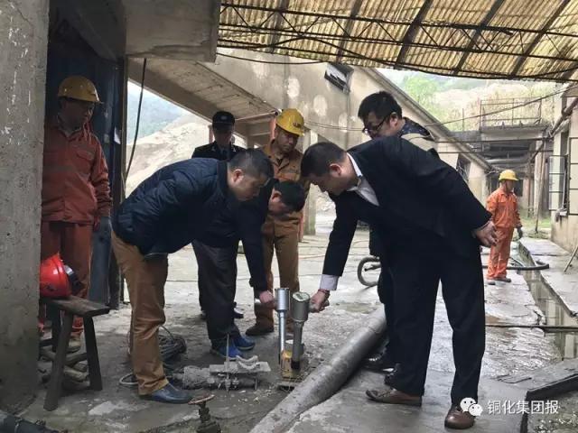 首页- 南宫NG28集团娱乐官方网站