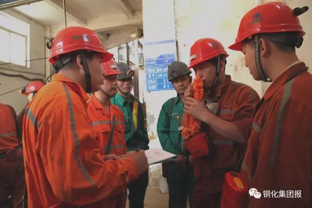 首页- 南宫NG28集团娱乐官方网站