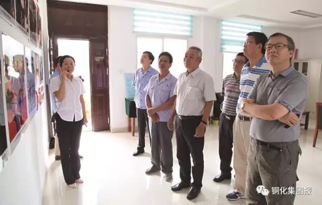 首页- 南宫NG28集团娱乐官方网站