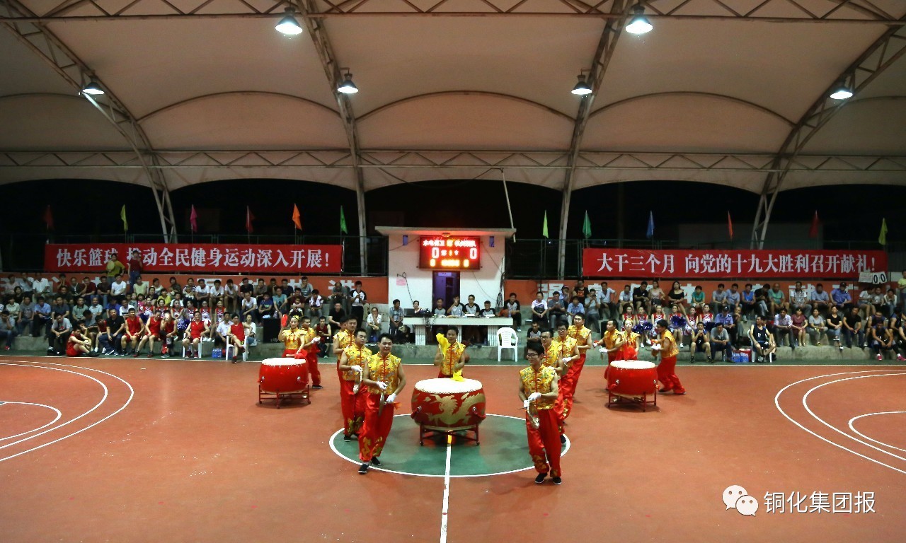 首页- 南宫NG28集团娱乐官方网站