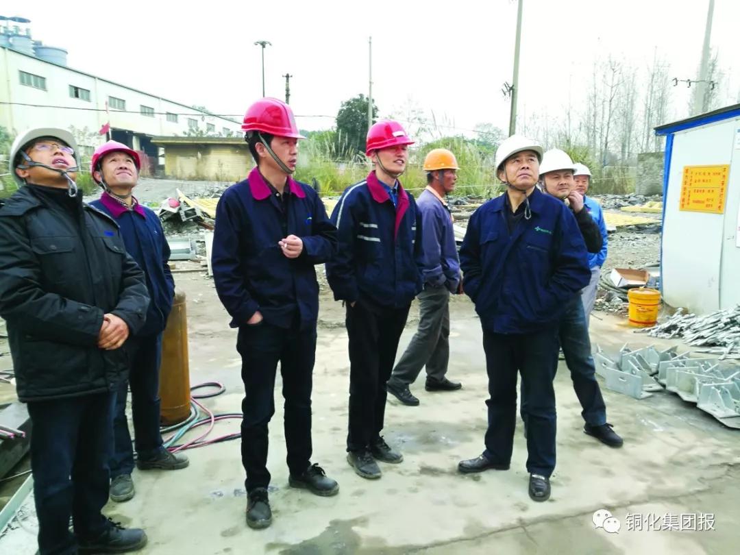 首页- 南宫NG28集团娱乐官方网站