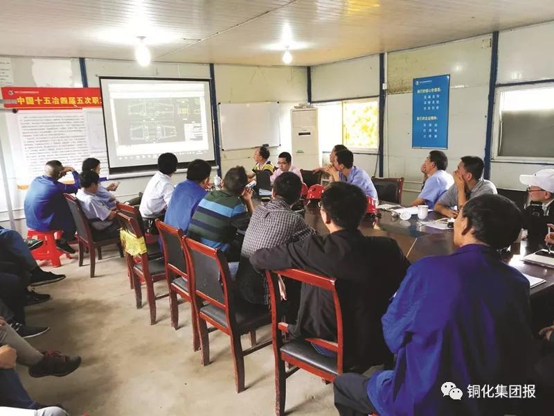 首页- 南宫NG28集团娱乐官方网站