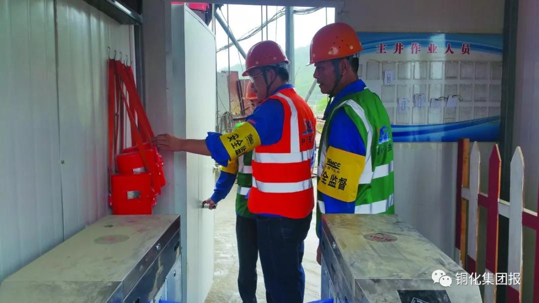 首页- 南宫NG28集团娱乐官方网站