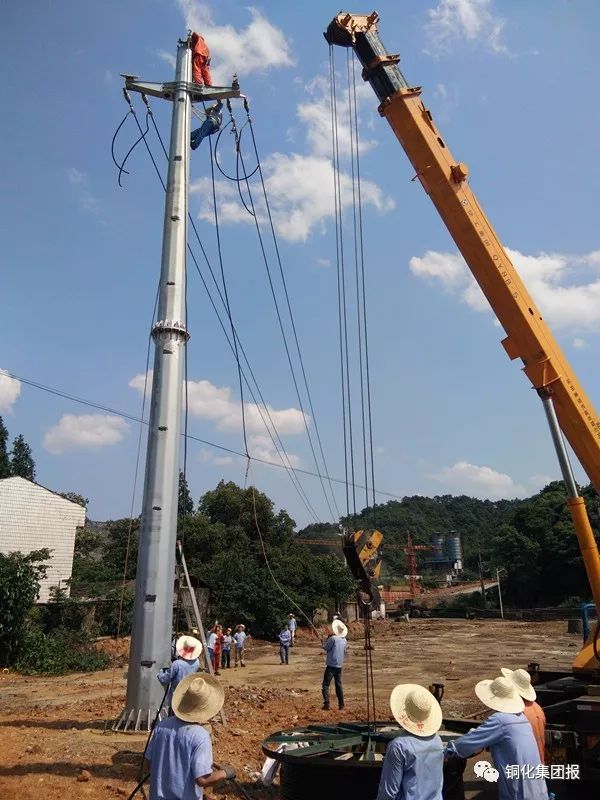 首页- 南宫NG28集团娱乐官方网站