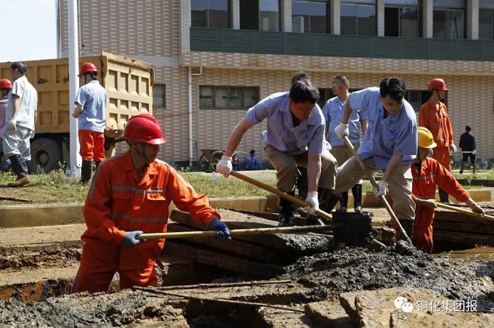 首页- 南宫NG28集团娱乐官方网站