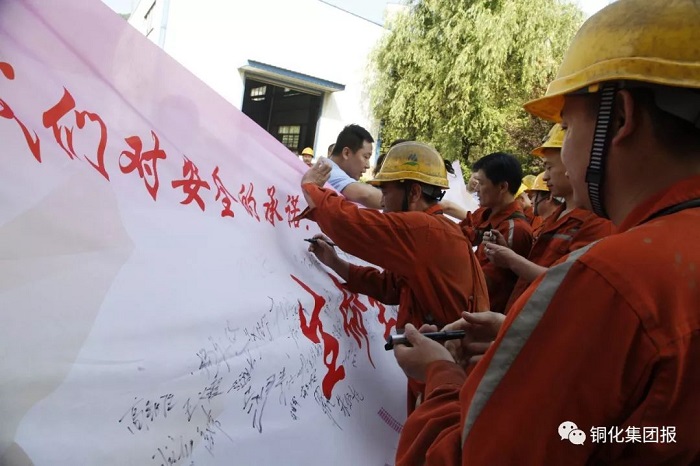 首页- 南宫NG28集团娱乐官方网站