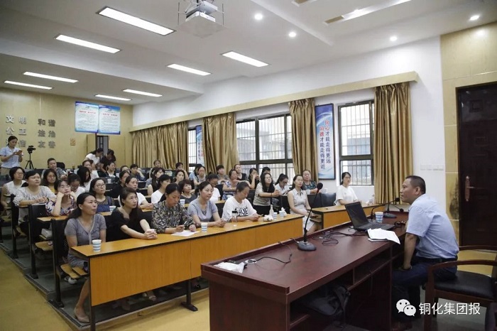 首页- 南宫NG28集团娱乐官方网站