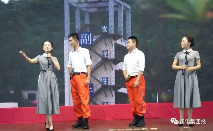 首页- 南宫NG28集团娱乐官方网站