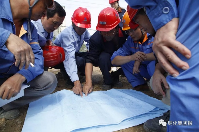 首页- 南宫NG28集团娱乐官方网站