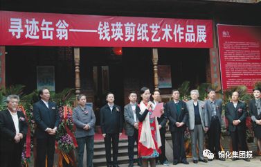 首页- 南宫NG28集团娱乐官方网站