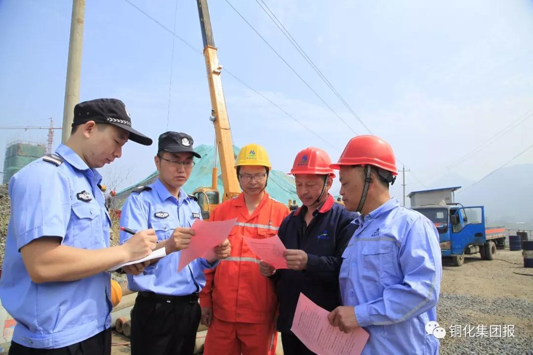 首页- 南宫NG28集团娱乐官方网站